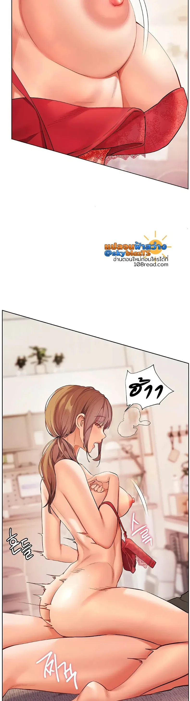 page-19