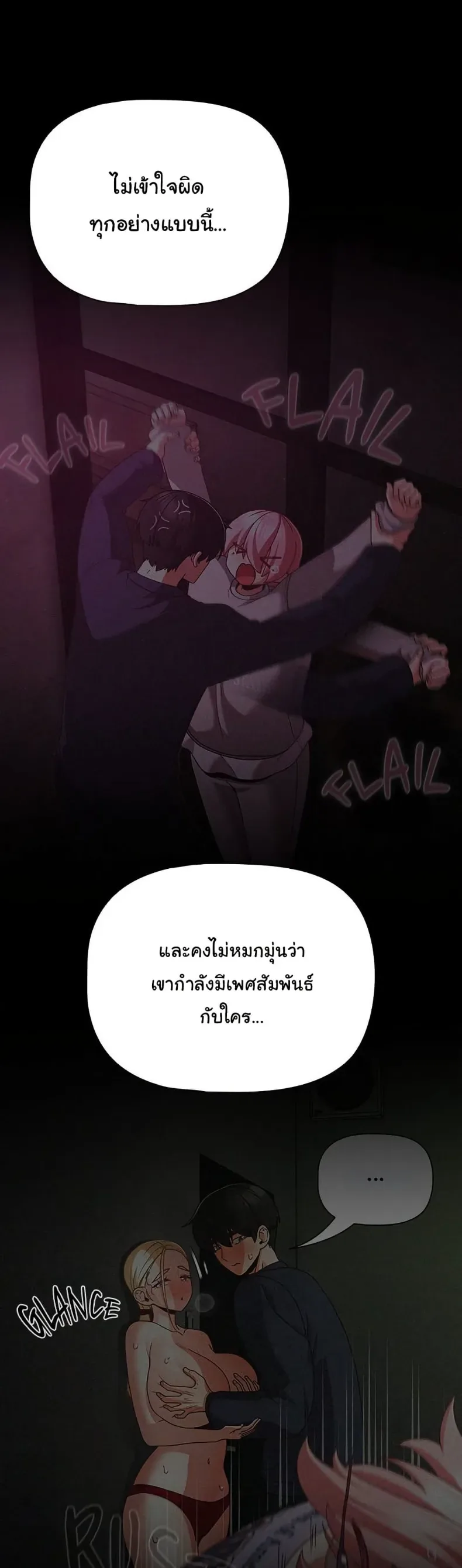page-41