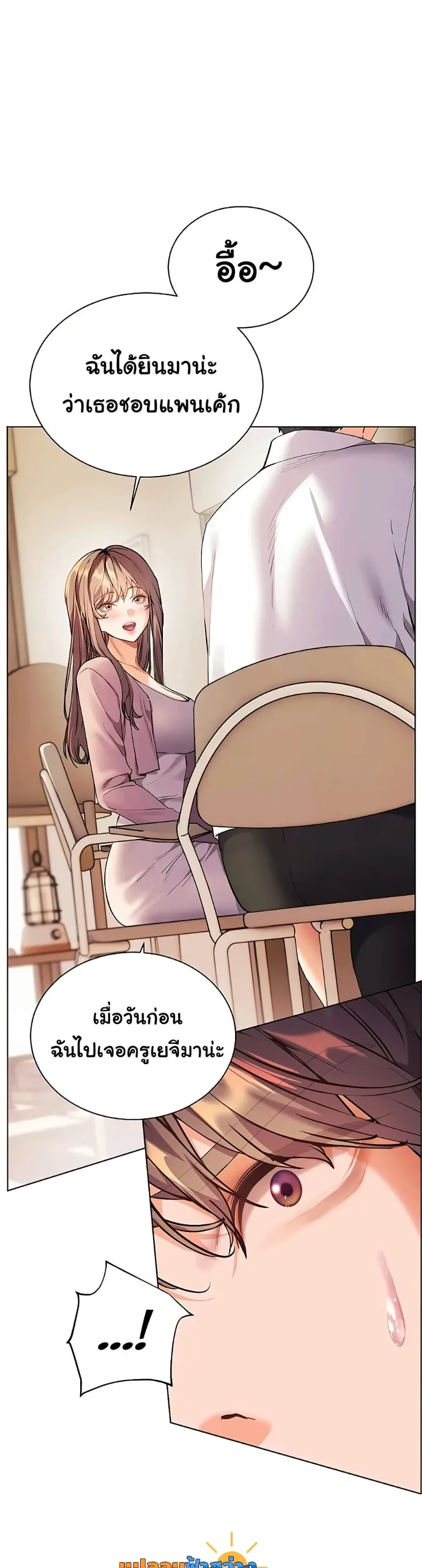 page-28