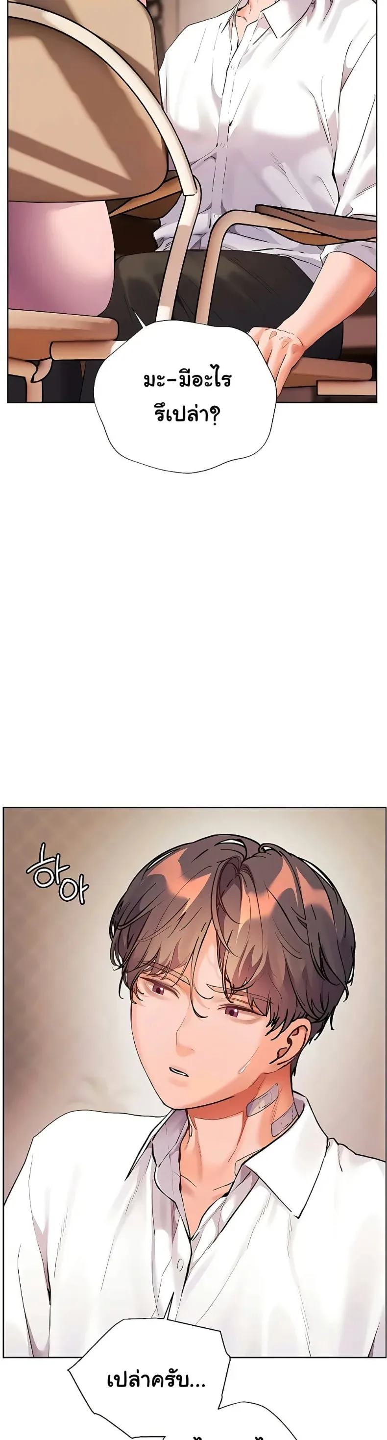 page-30