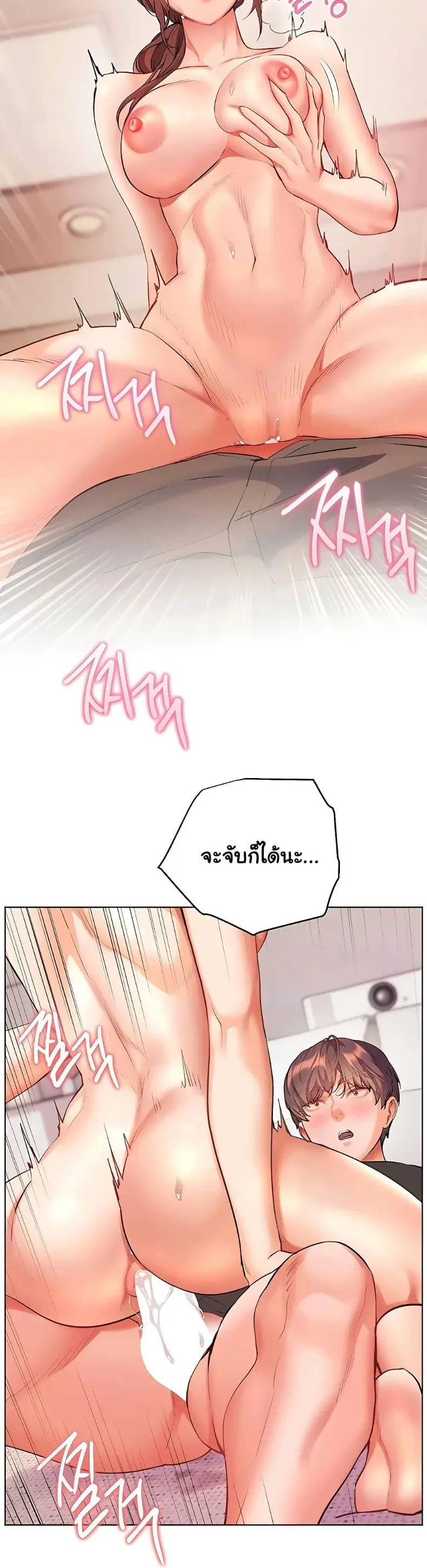 page-21