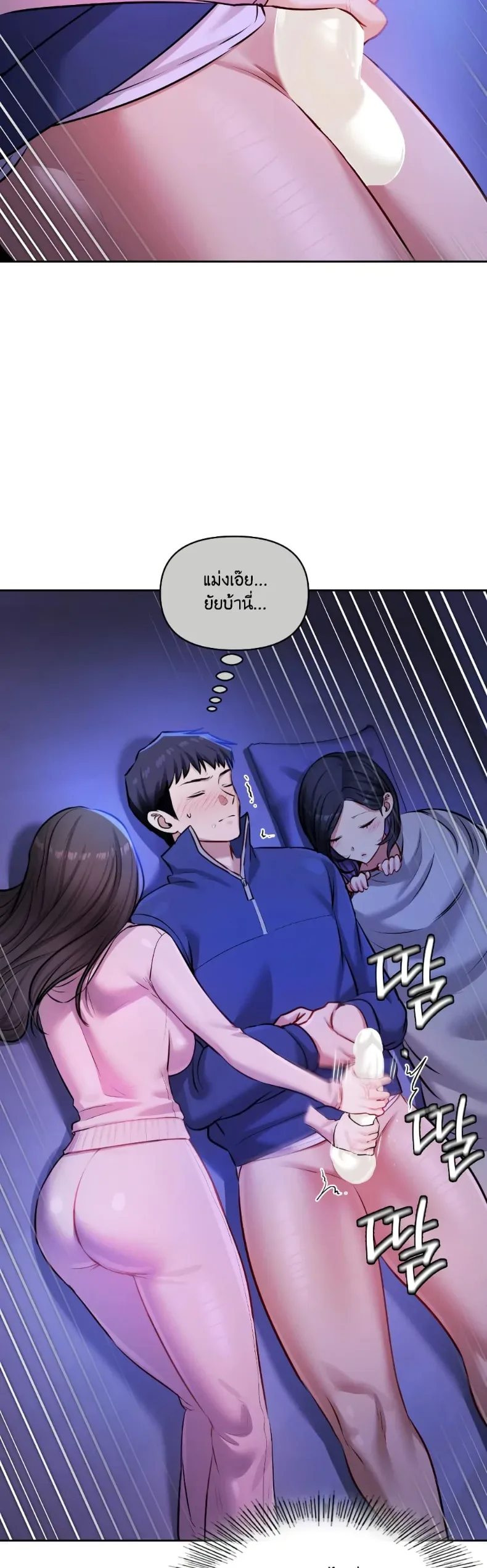 page-10