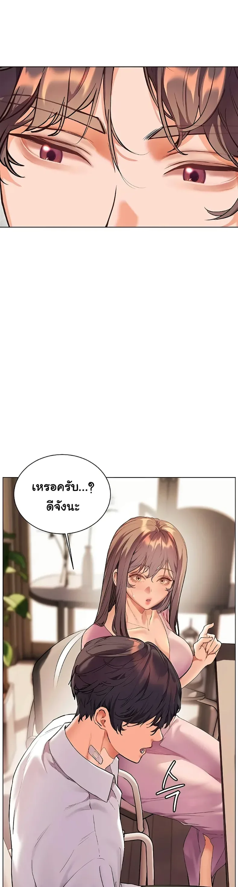 page-32