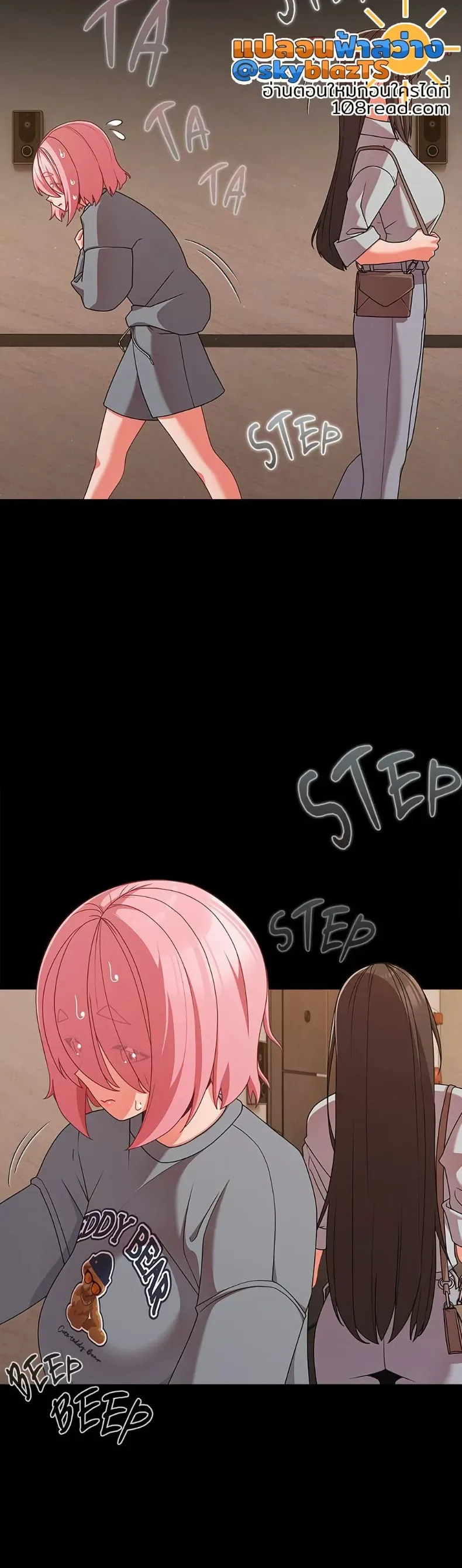 page-48