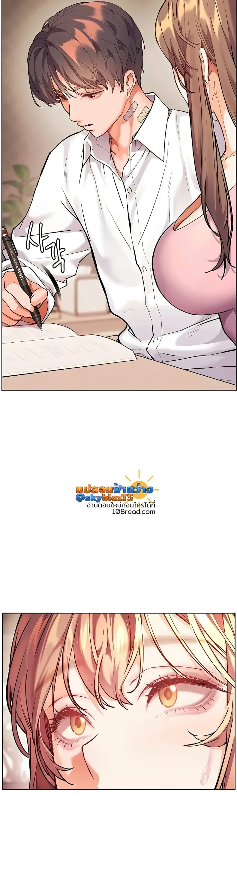 page-34