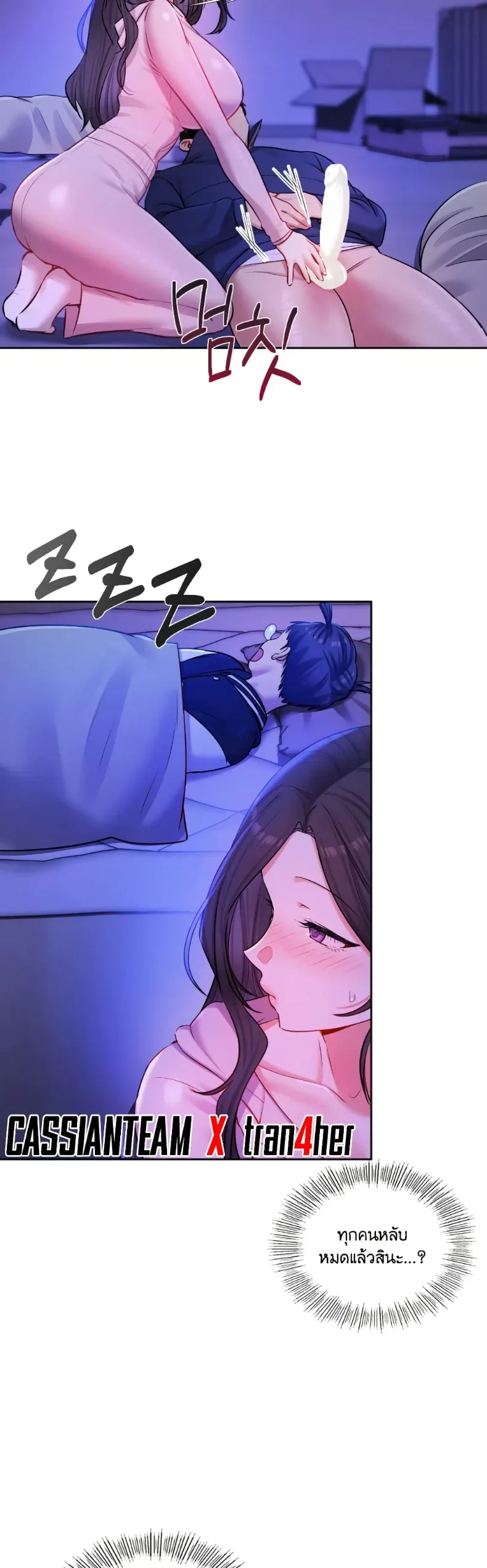 page-15