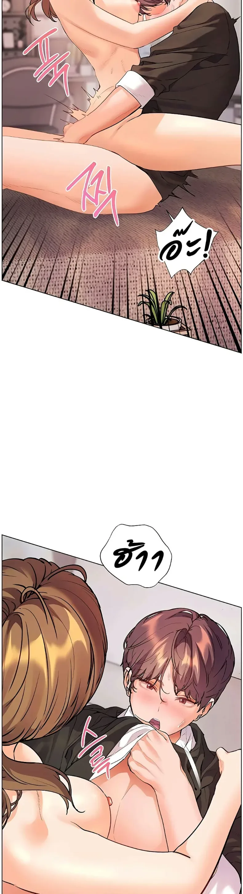 page-28