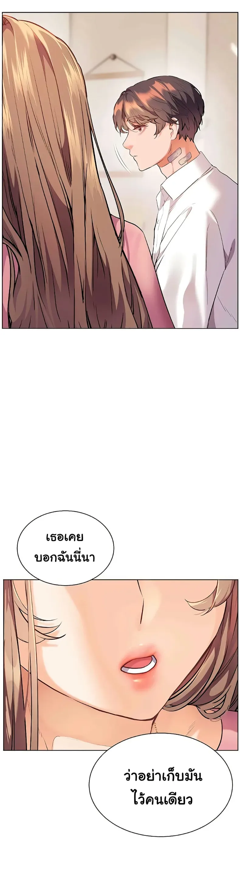 page-36