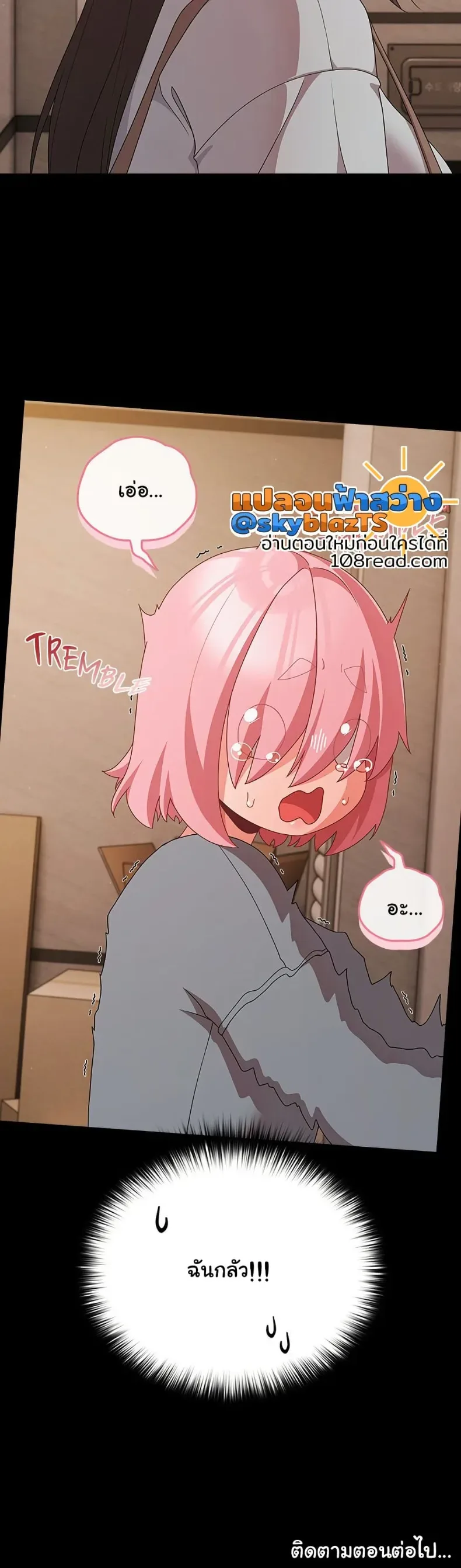 page-50