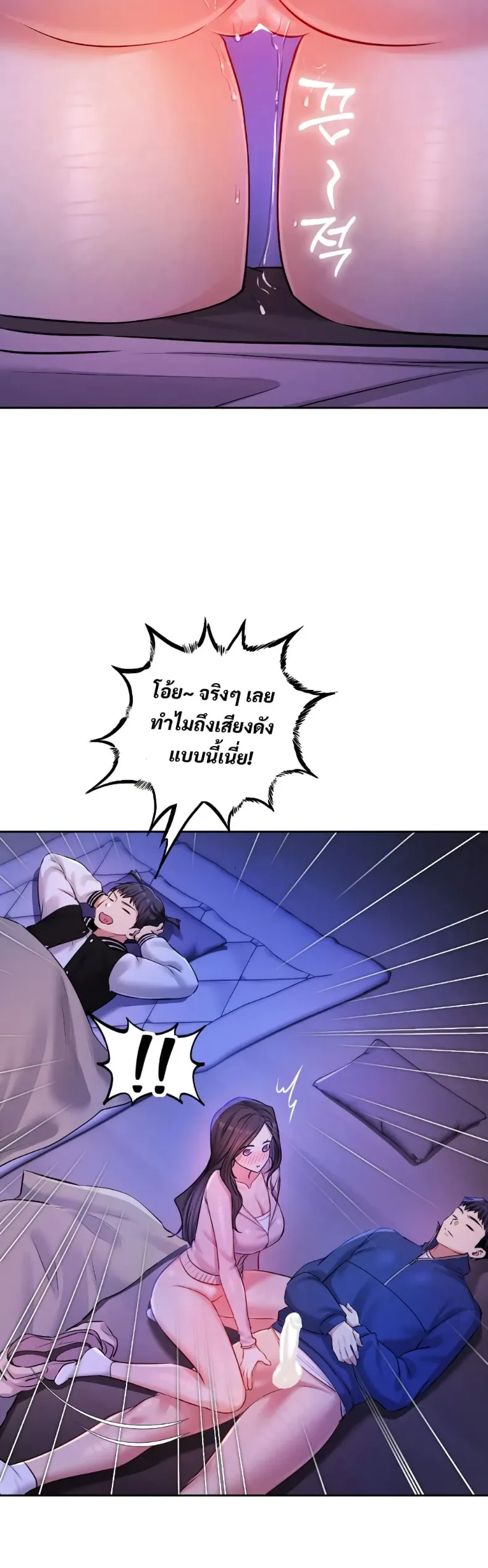 page-17