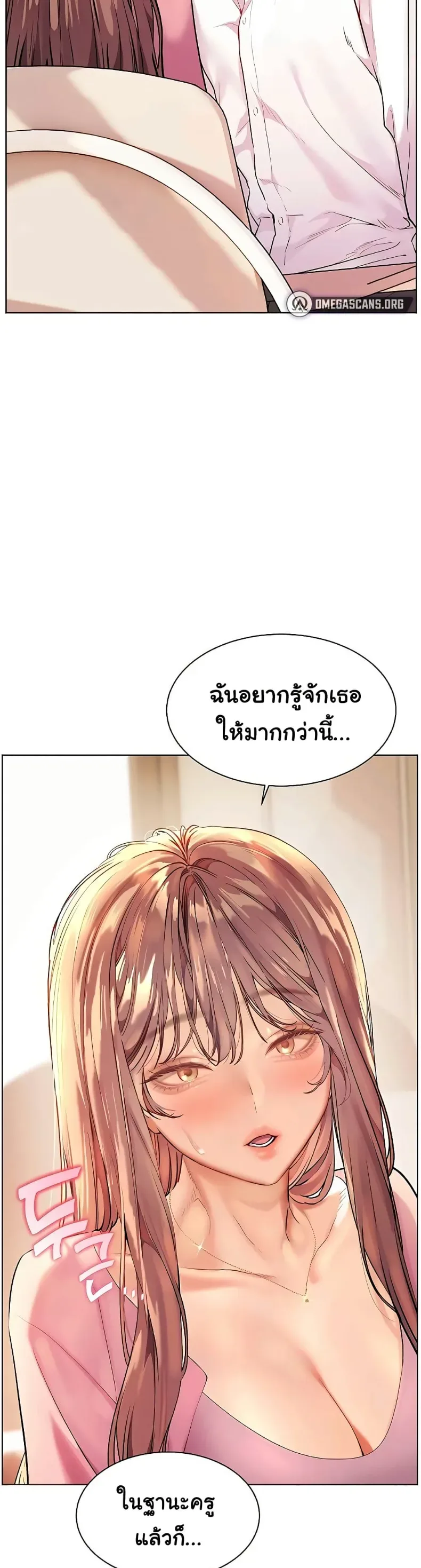 page-38