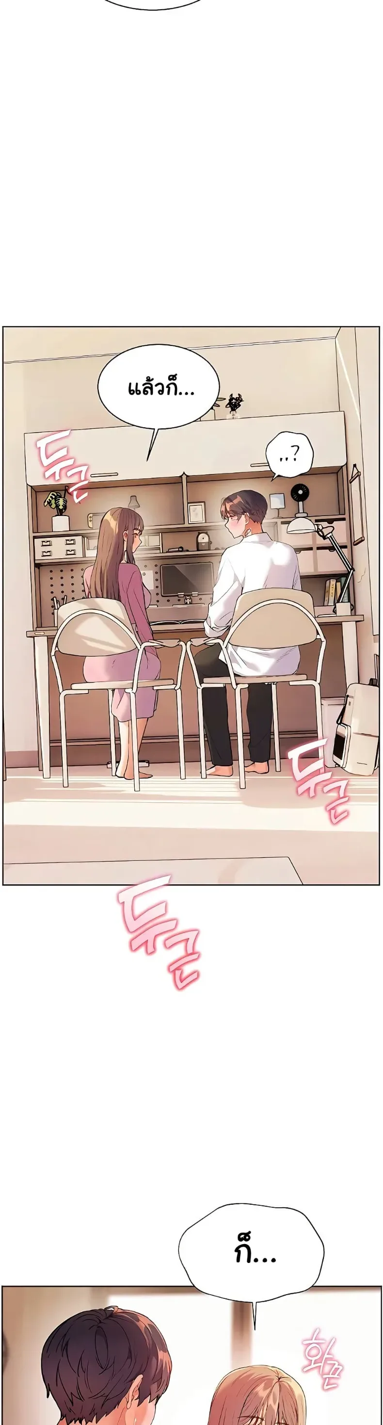page-39