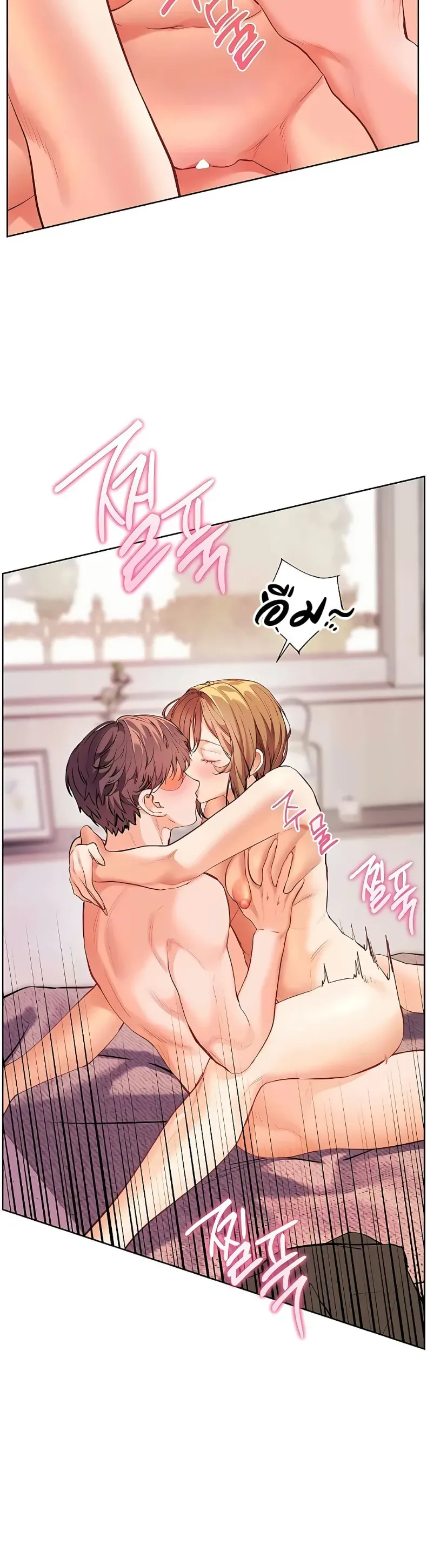 page-32