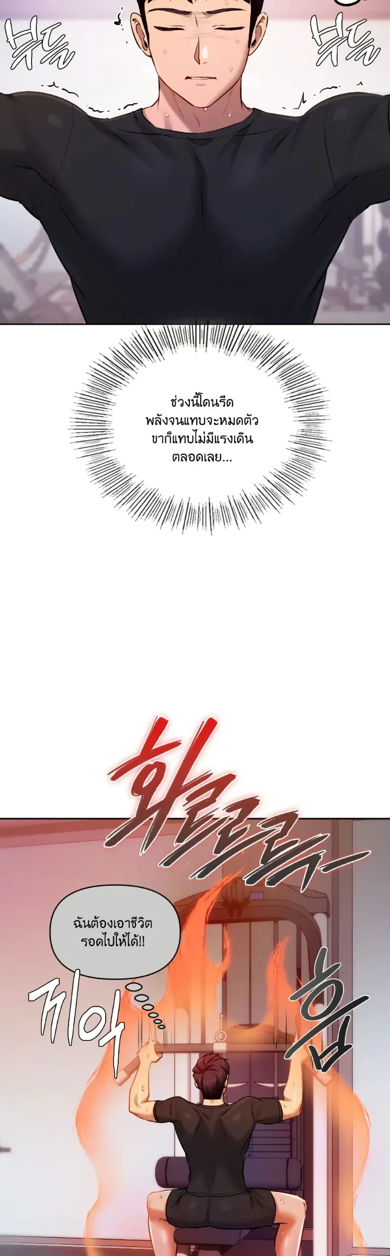 page-22
