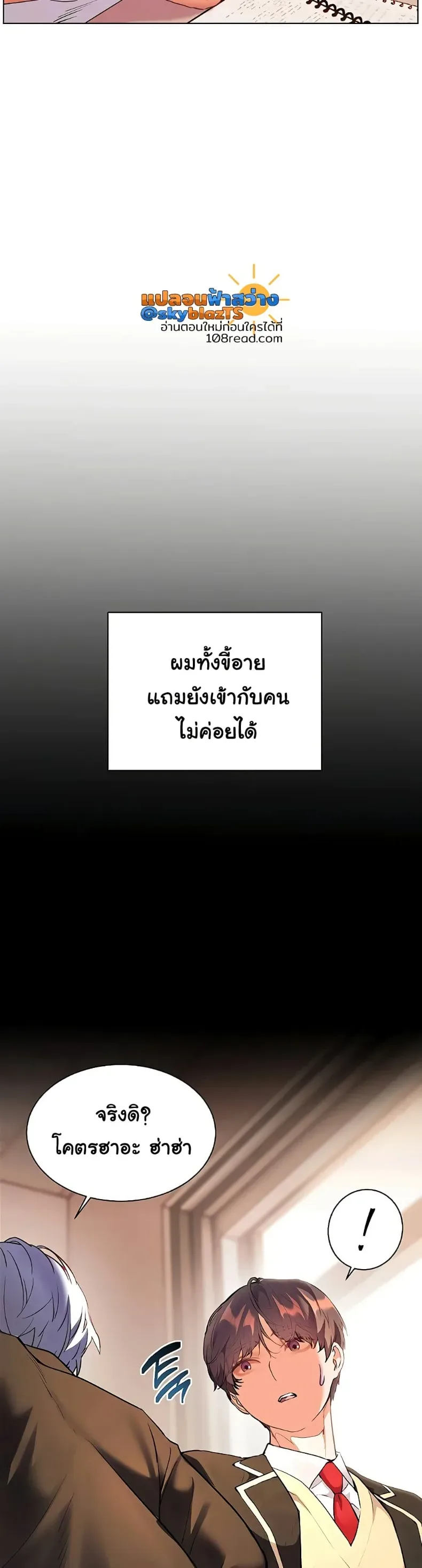 page-42