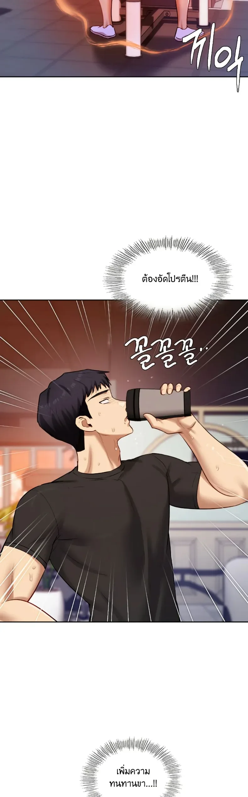 page-23