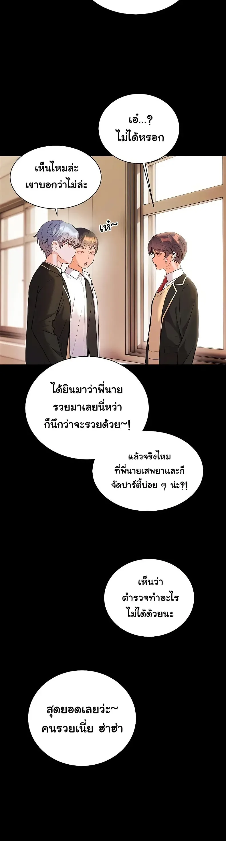 page-44
