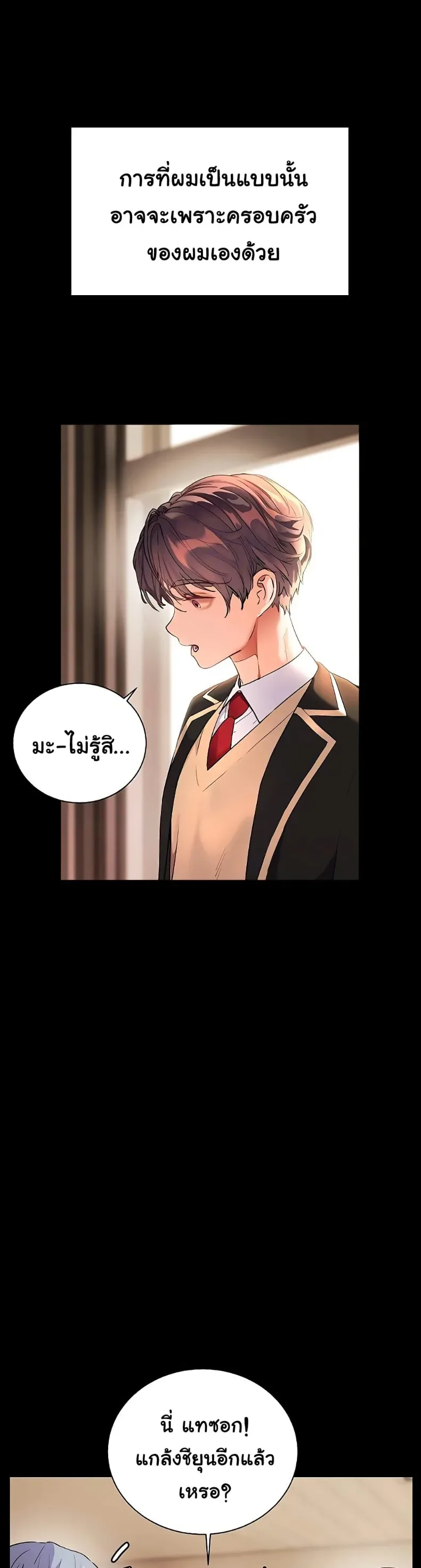 page-45