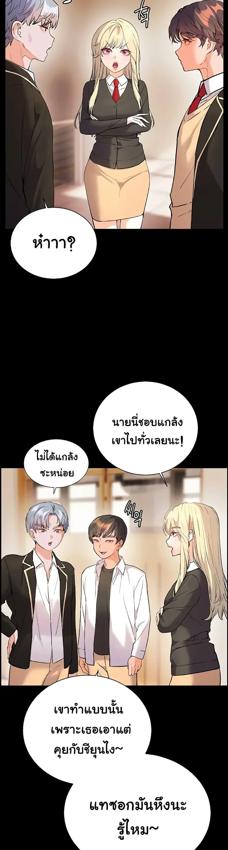 page-46