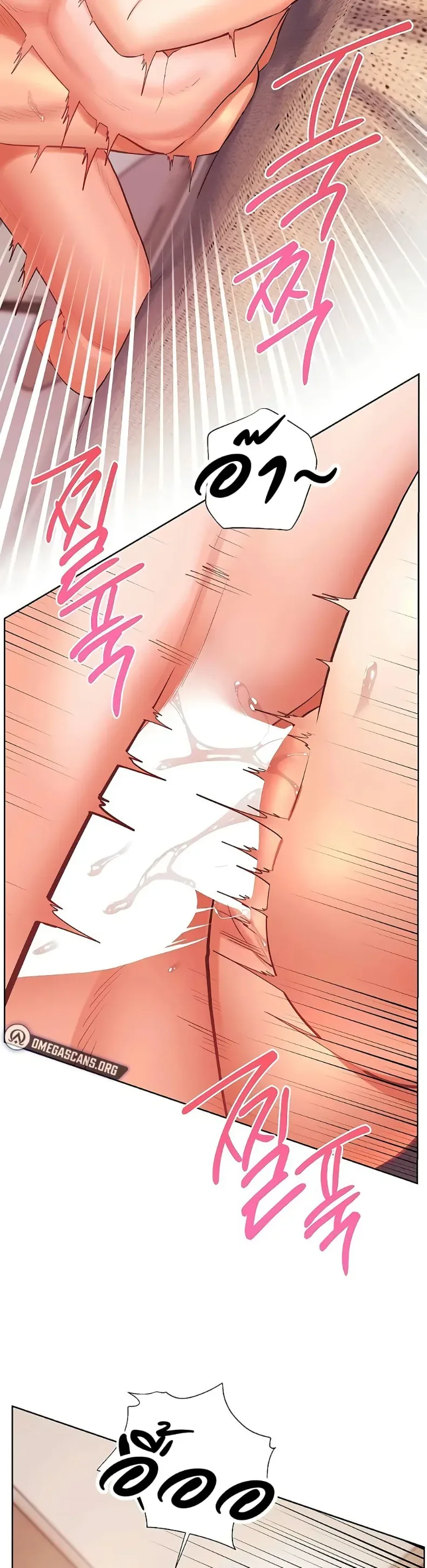 page-37
