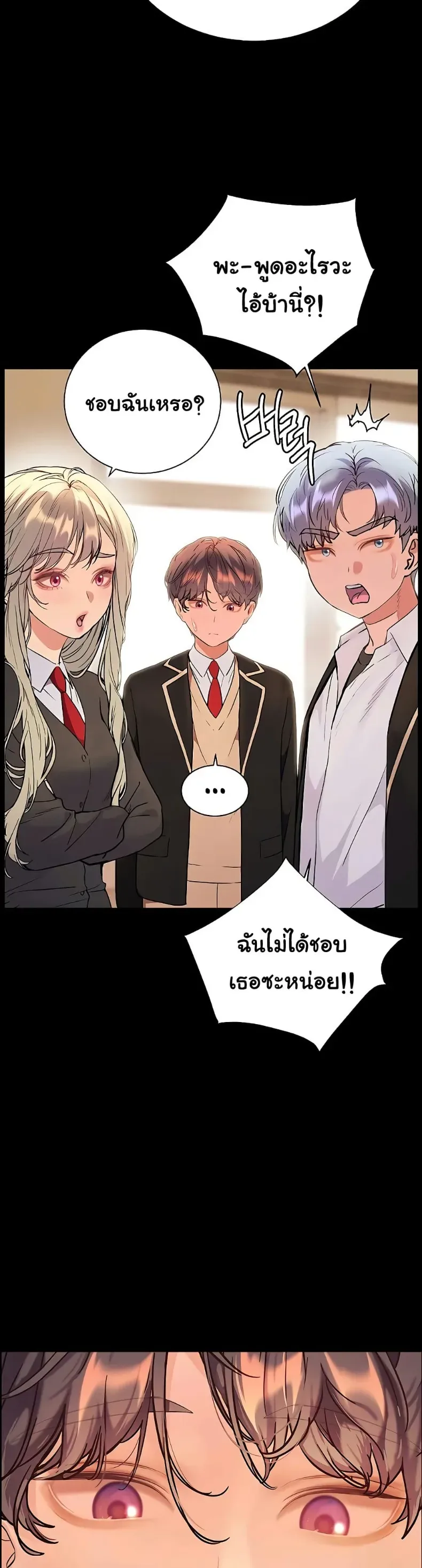 page-47
