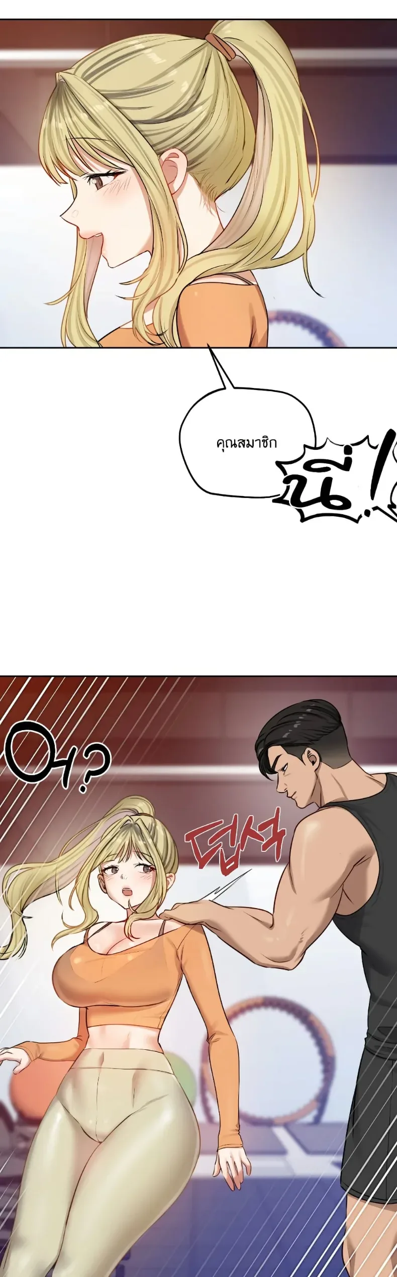 page-27