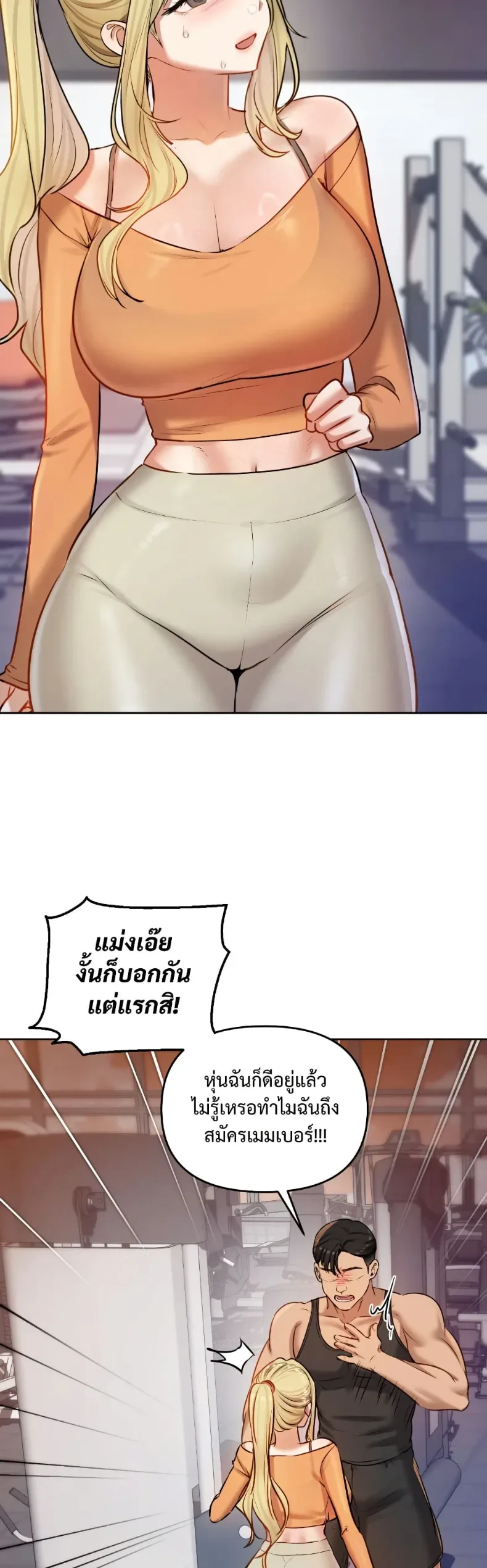 page-30