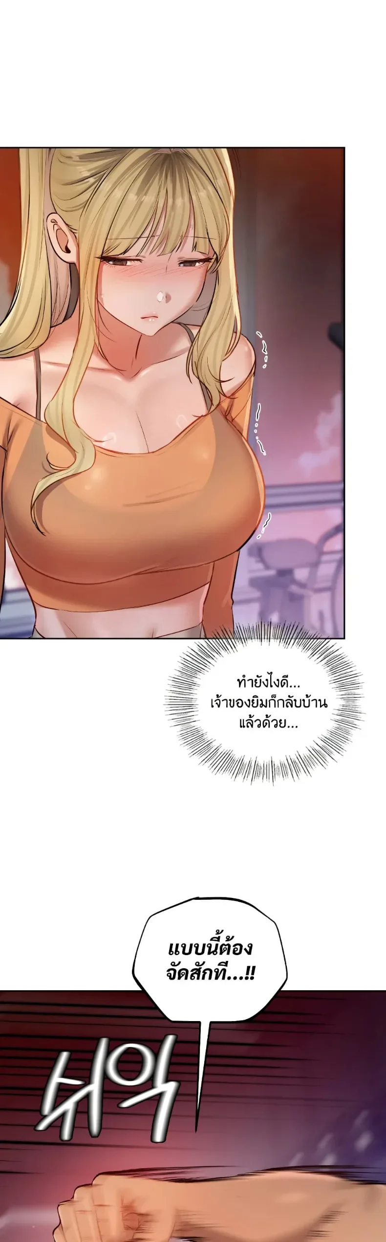 page-32