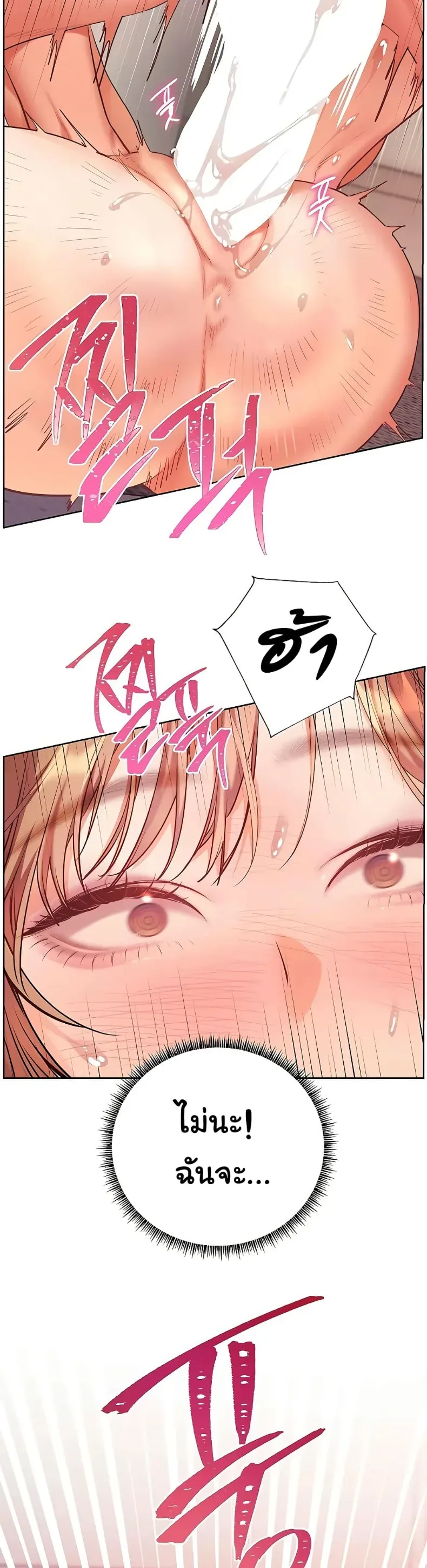 page-42
