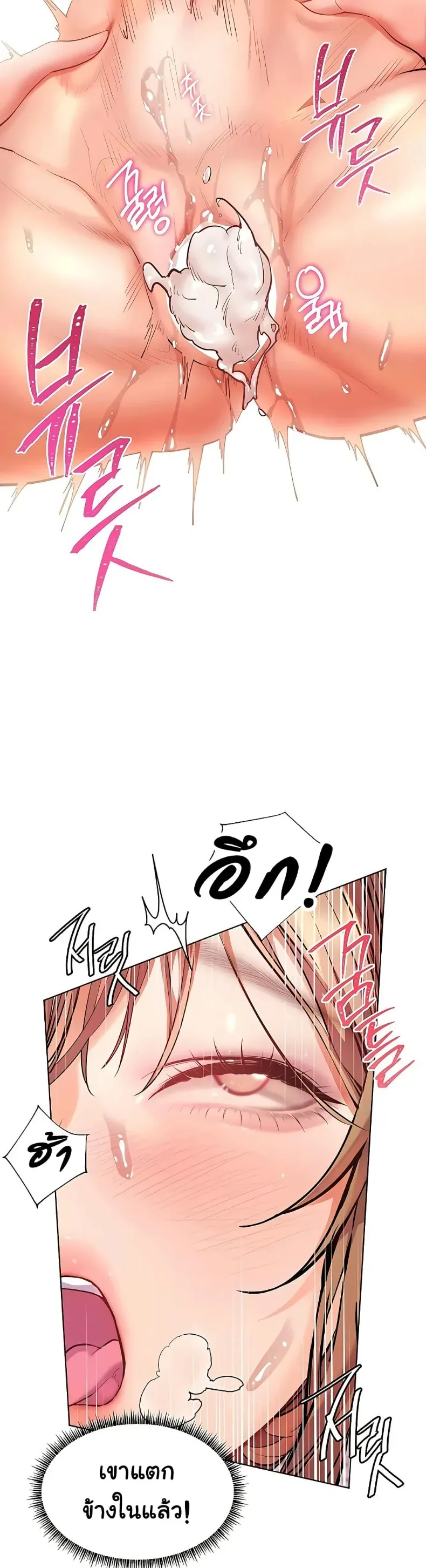 page-44