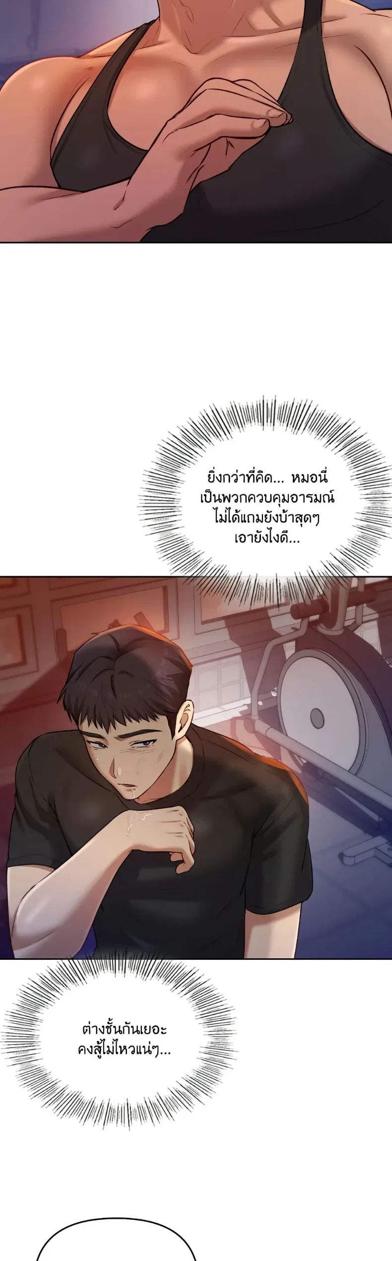 page-37