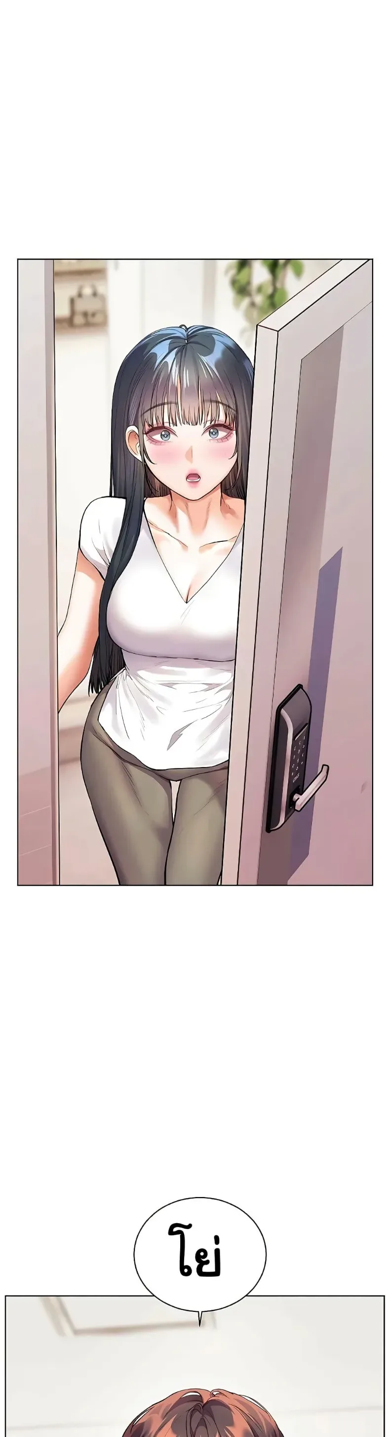 page-48