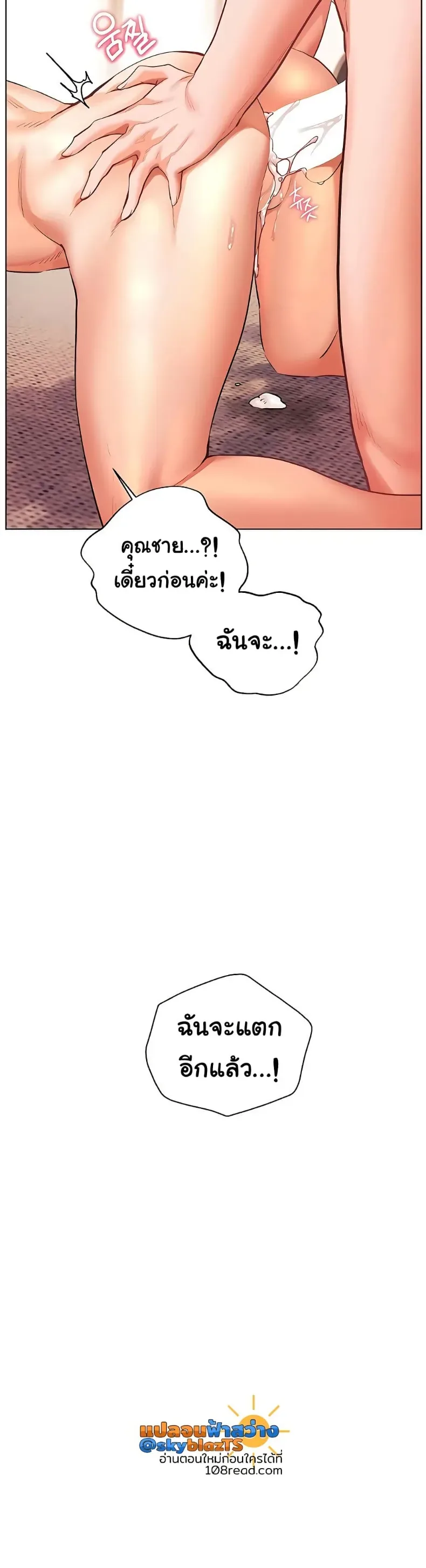 page-47