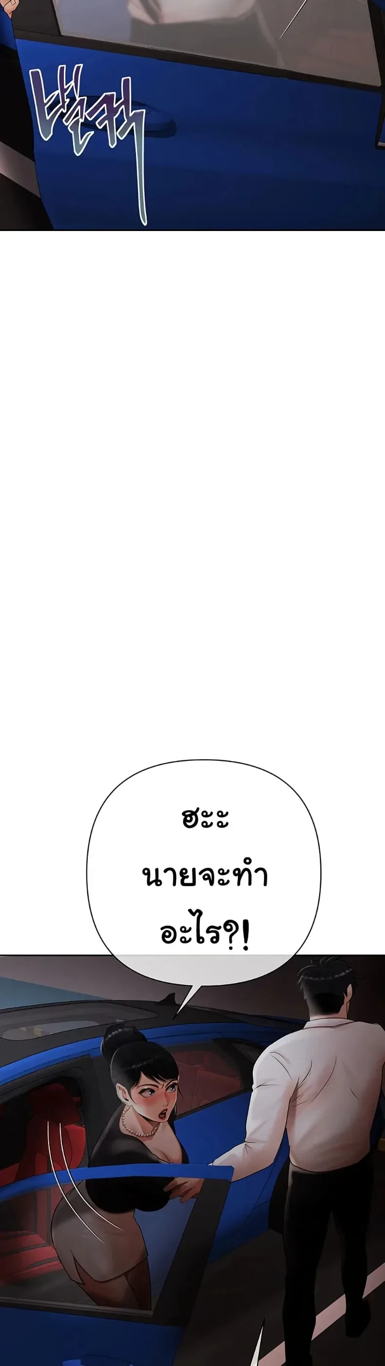 page-19