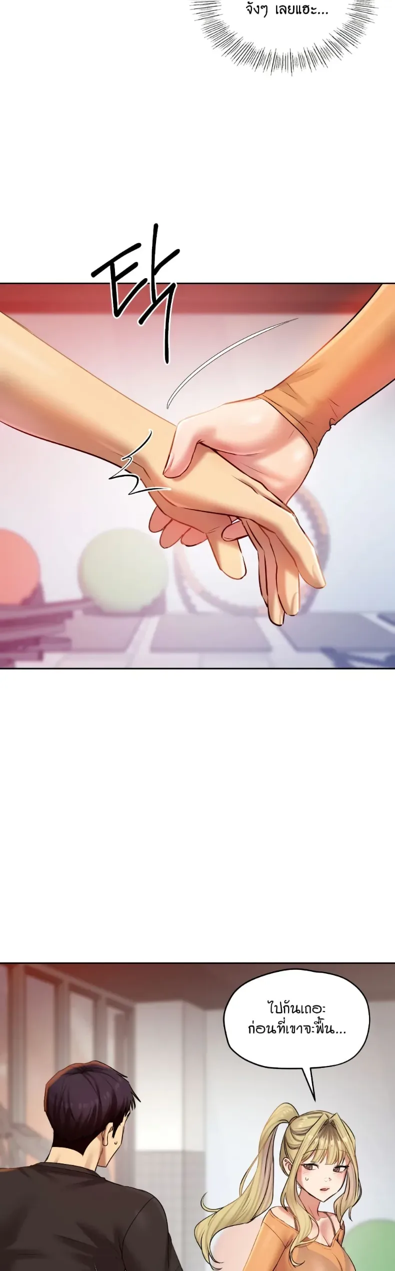 page-41