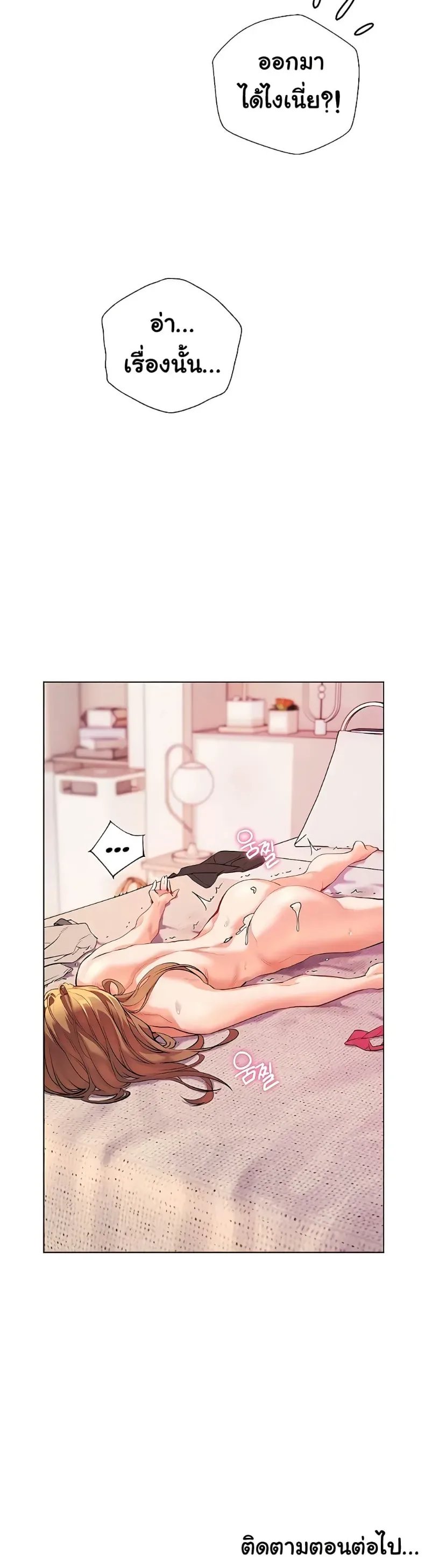 page-50
