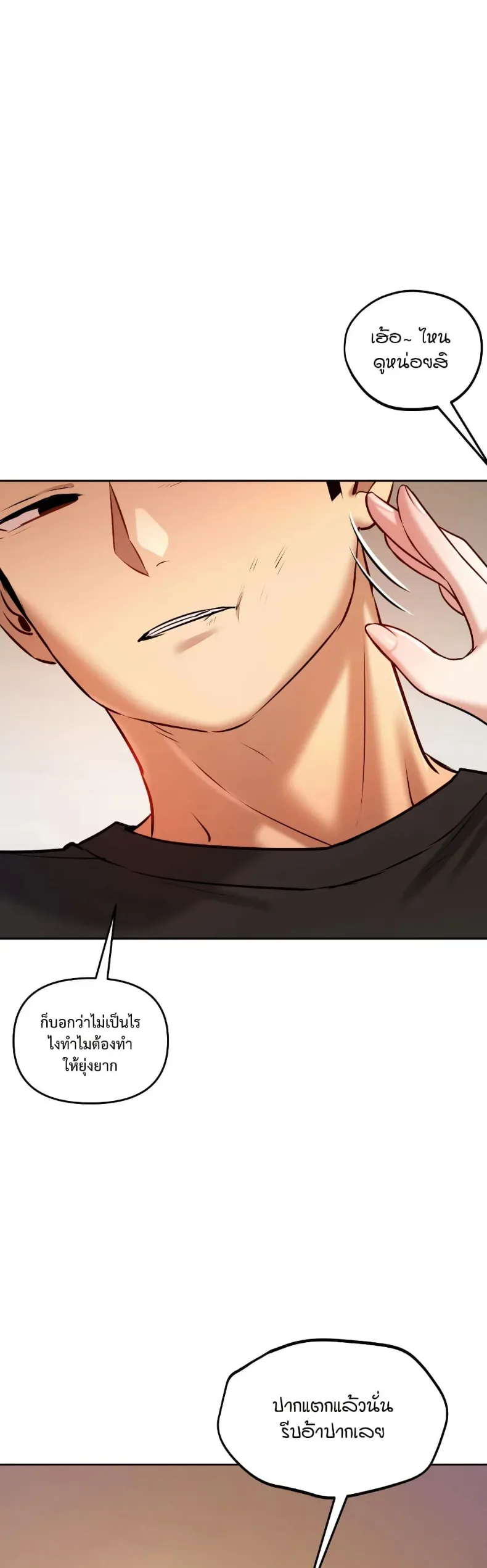 page-43