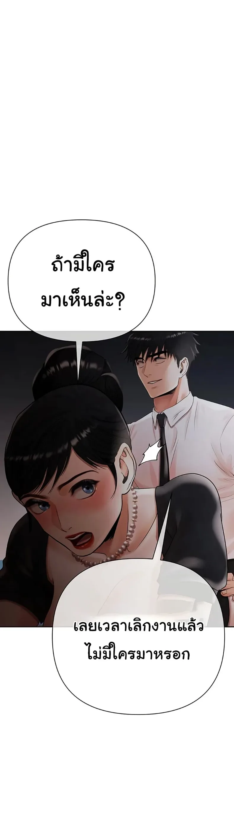 page-22