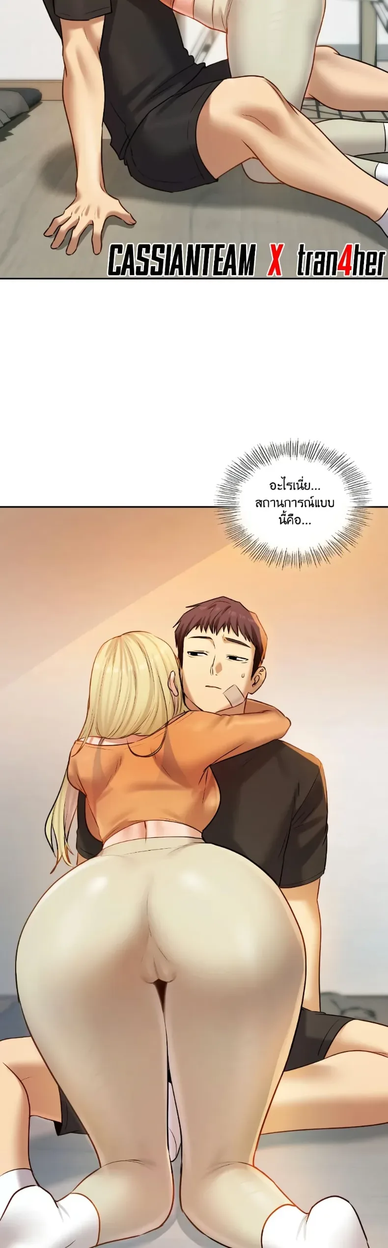 page-48