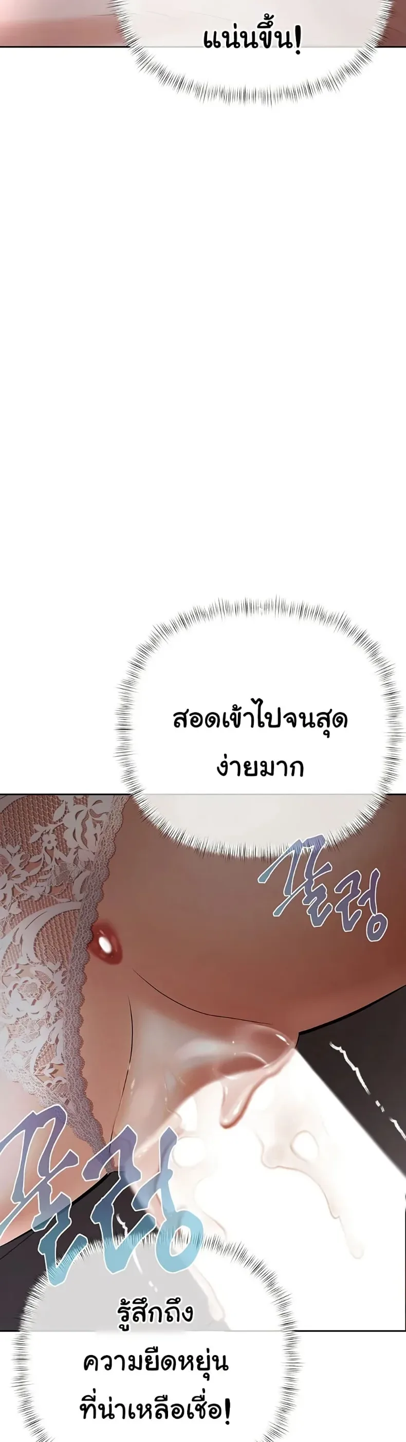 page-32
