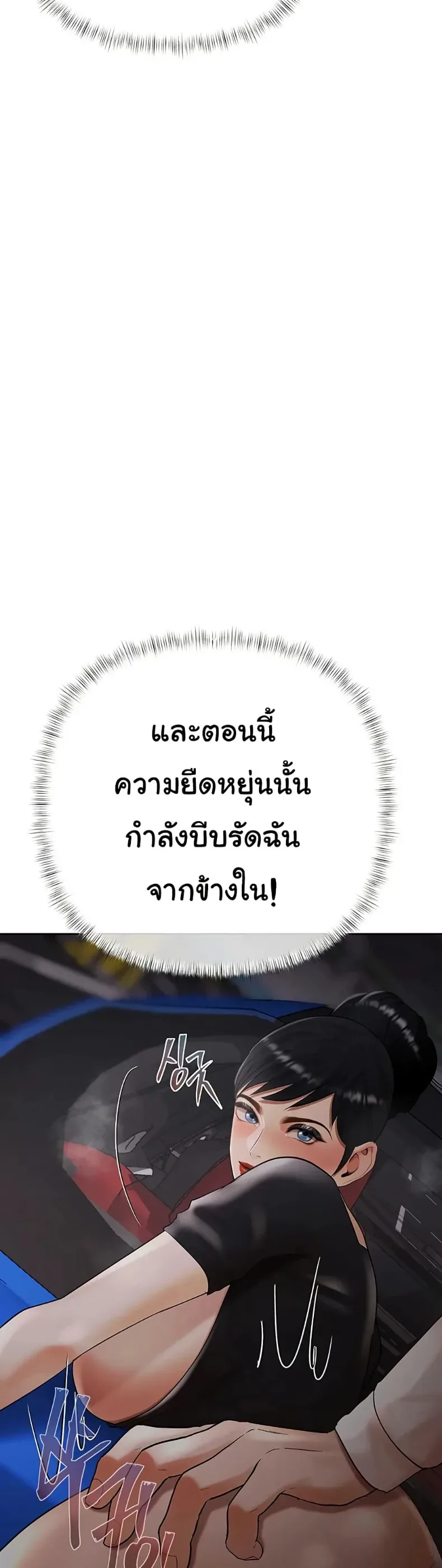 page-33