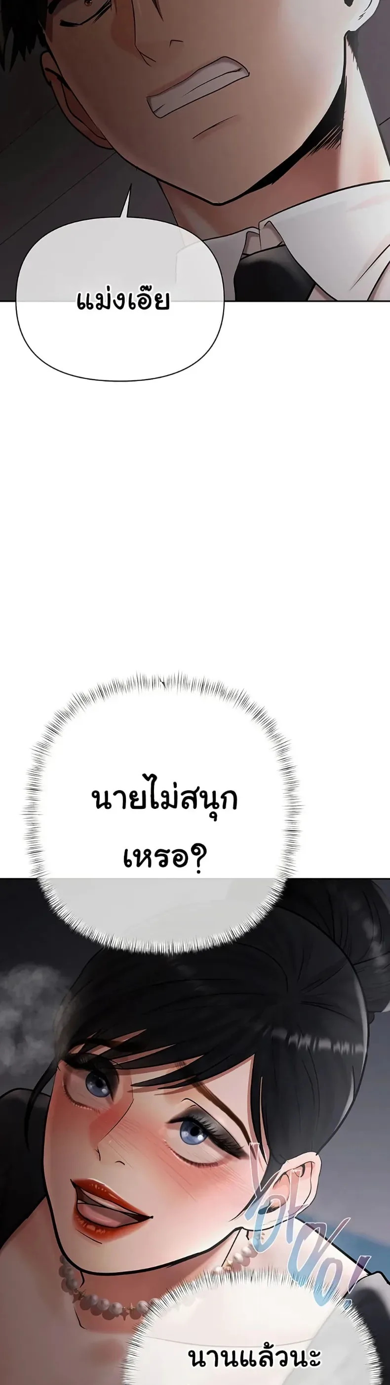 page-35