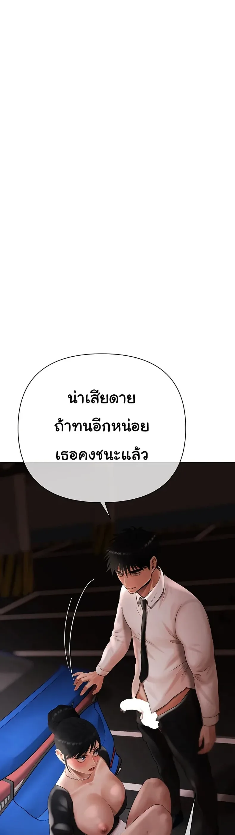 page-40