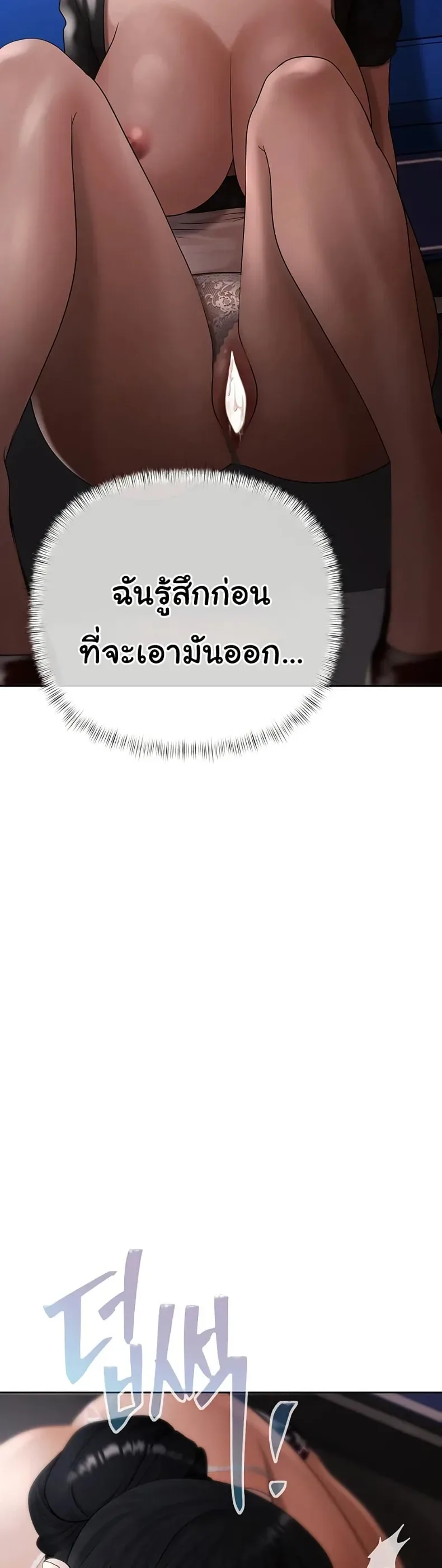 page-42