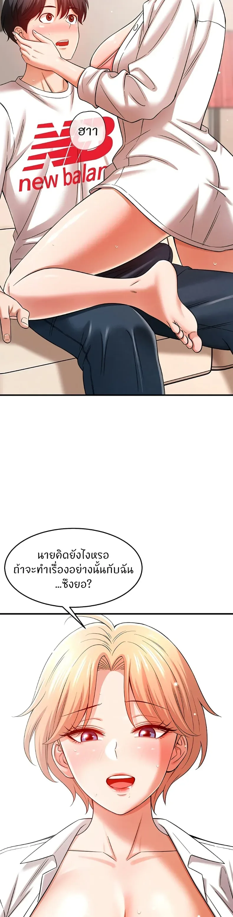 page-14