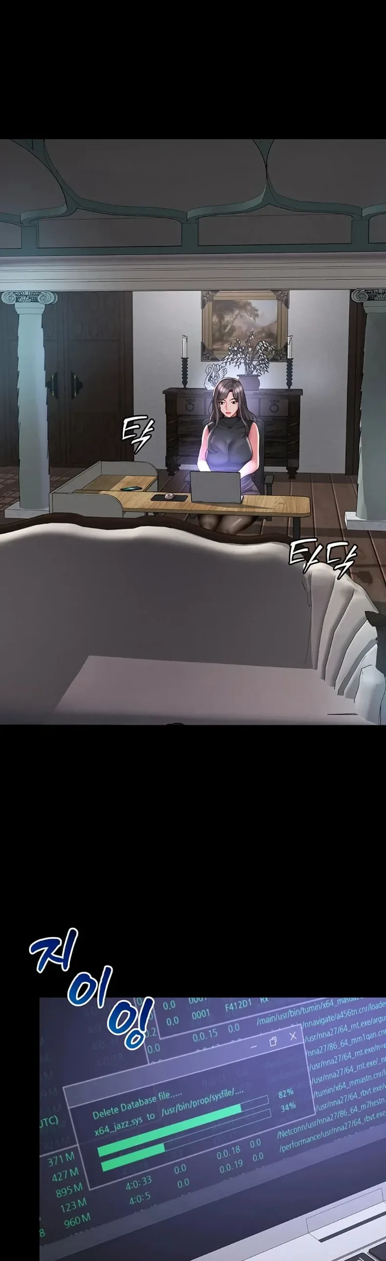 page-18