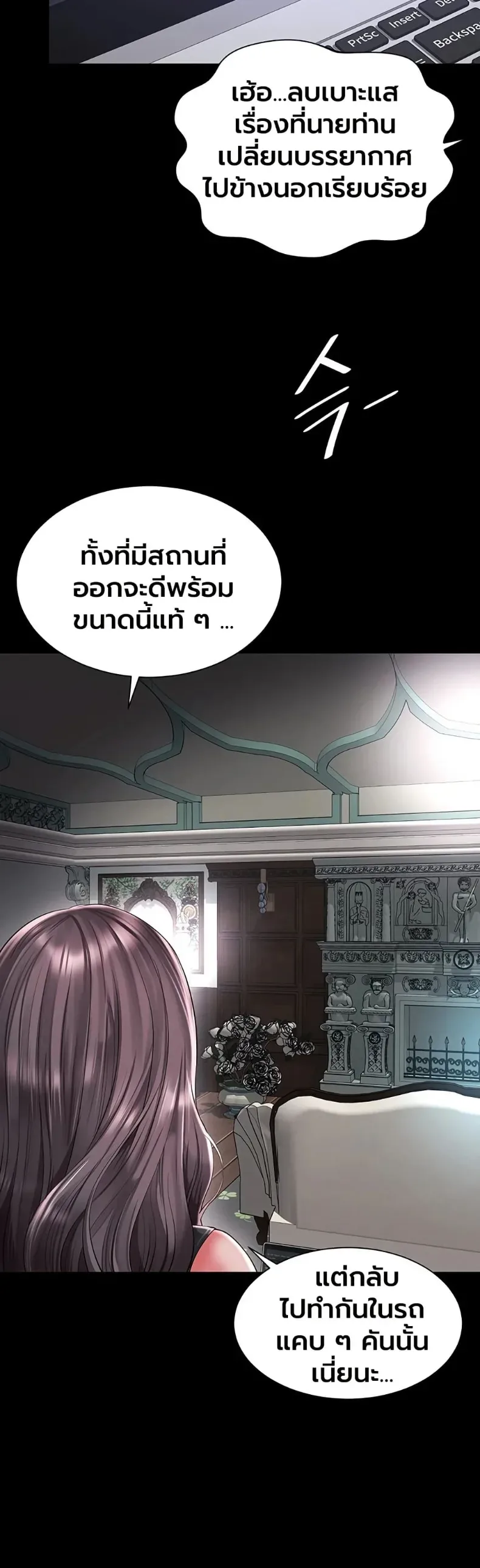 page-19