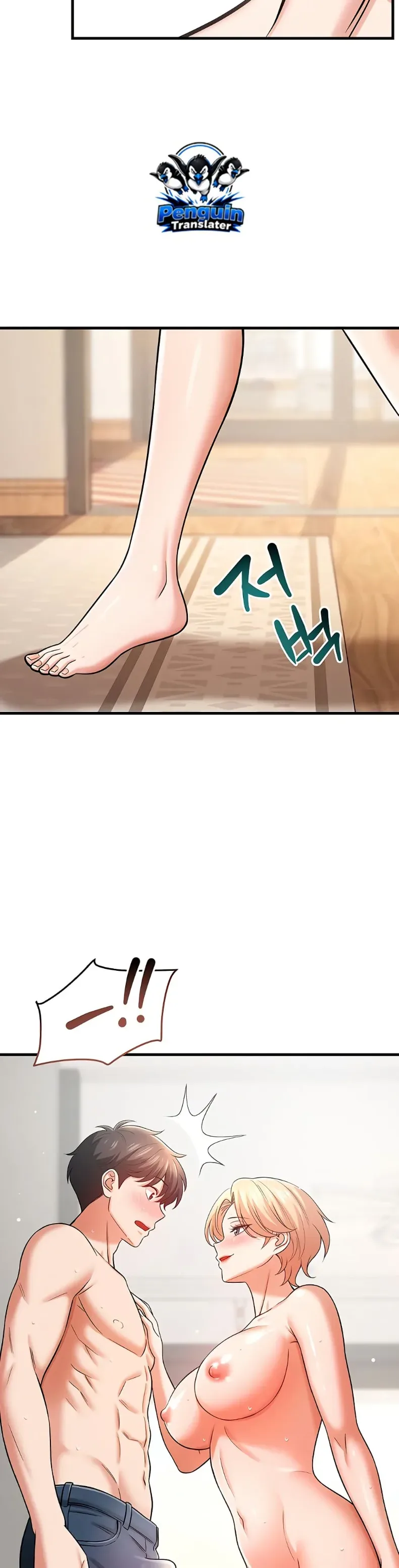 page-29