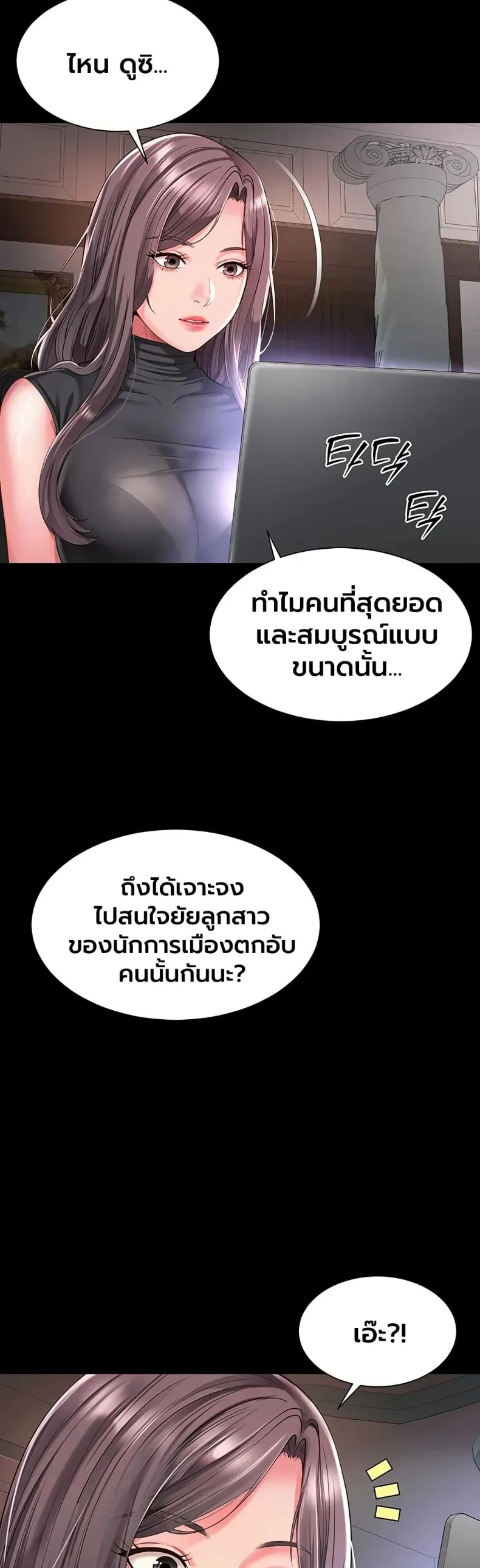 page-22