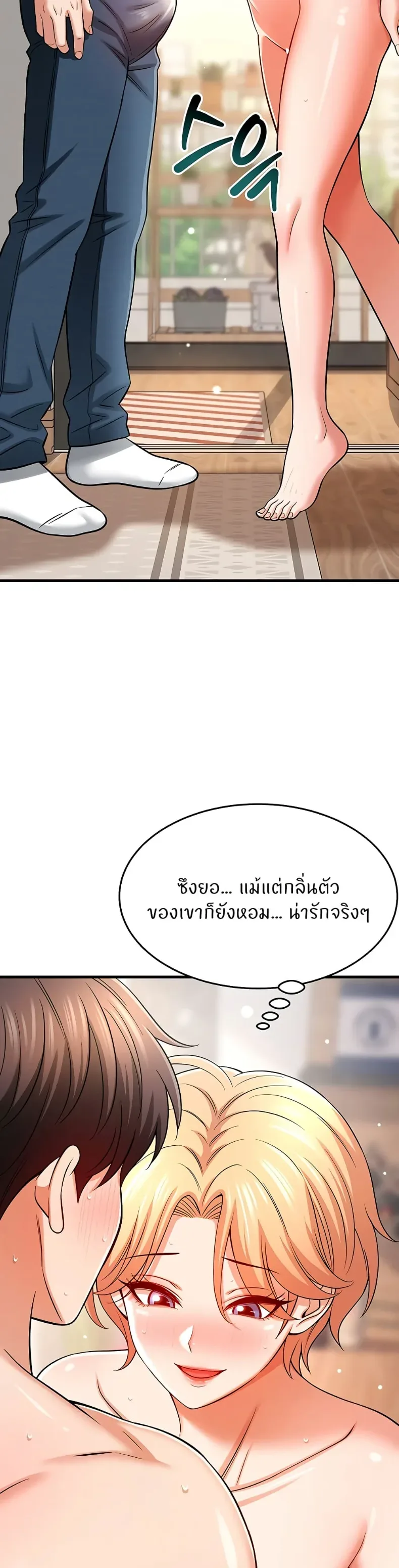 page-30